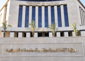 غدًا.. «الإسكان» تبدأ إرسال ترتيبات أولوية التحويلات التنشيطية لحاجزي «بيت الوطن»