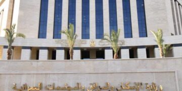 غدًا.. «الإسكان» تبدأ إرسال ترتيبات أولوية التحويلات التنشيطية لحاجزي «بيت الوطن»