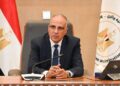 أسبوع القاهرة للمياه