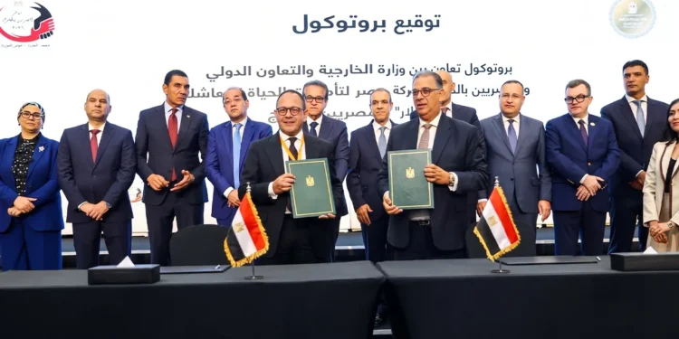 إطلاق الخدمة الرقمية للمصريين بالخارج لسداد الفواتير إلكترونيًا عبر تطبيق «سهل»