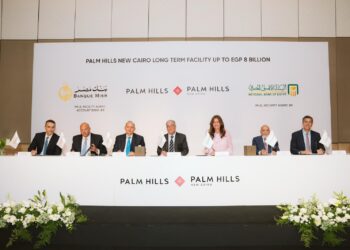 بالم هيلز