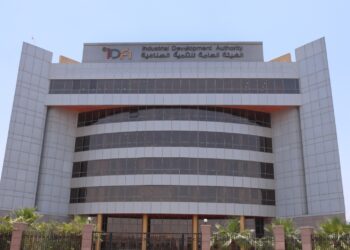الخميس.. آخر موعد لسحب كراسات شروط 8 رخص لإنتاج «البيليت» بطاقة 2.8 مليون طن سنويًا