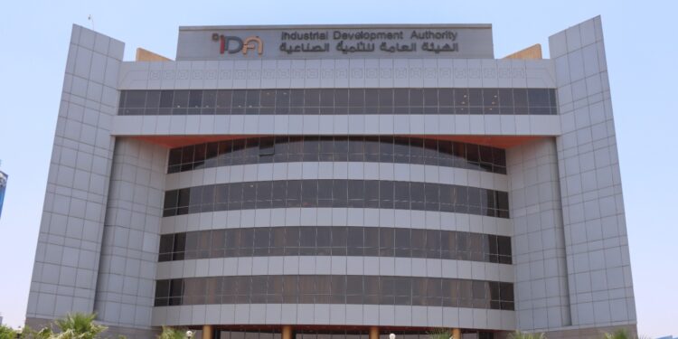 الخميس.. آخر موعد لسحب كراسات شروط 8 رخص لإنتاج «البيليت» بطاقة 2.8 مليون طن سنويًا