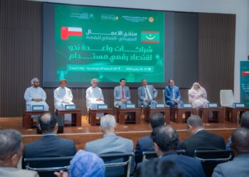 عُمان وموريتانيا توقعان 5 مذكرات تفاهم في مجالي التقنية والابتكار