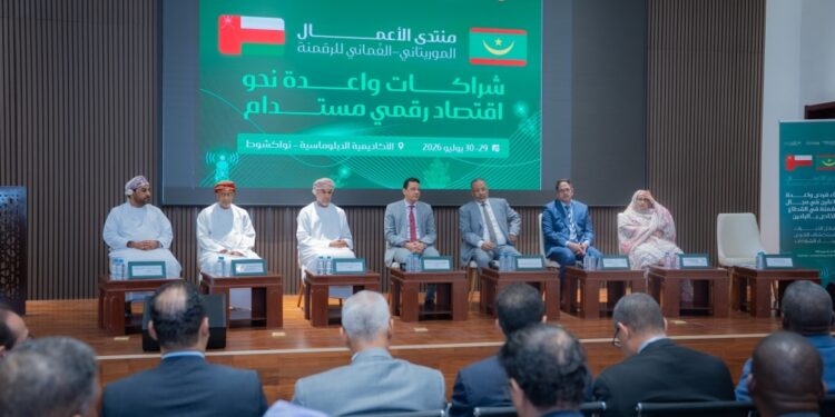 عُمان وموريتانيا توقعان 5 مذكرات تفاهم في مجالي التقنية والابتكار