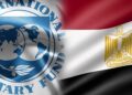 تراجع مديونية مصر لصندوق النقد إلى 9.3 مليار دولار بنهاية يونيو 2026
