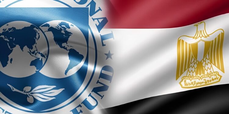 تراجع مديونية مصر لصندوق النقد إلى 9.3 مليار دولار بنهاية يونيو 2026