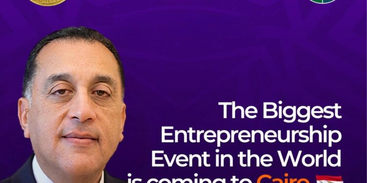 مصر تستعد لاستضافة المهرجان العالمي لريادة الأعمال في نوفمبر