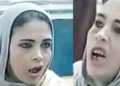 التأمينات