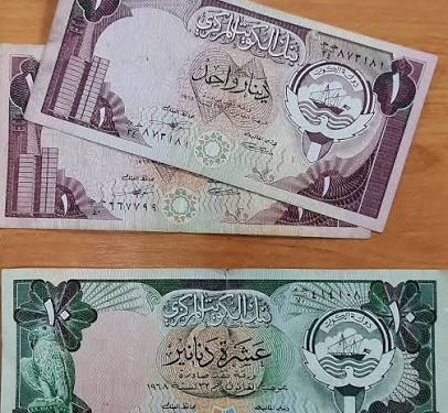 سعر الدينار الكويتي اليوم