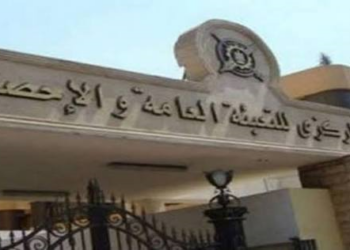الصادرات المصرية