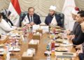 الأوقاف