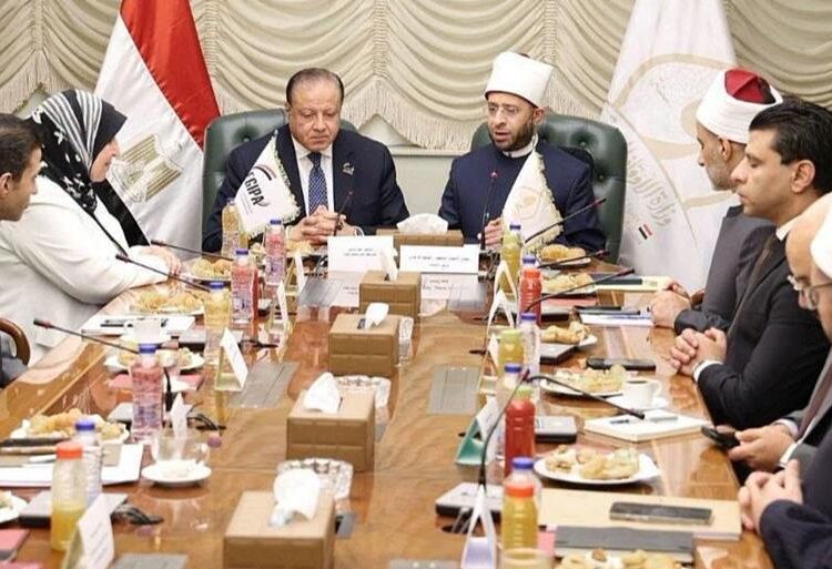 الأوقاف