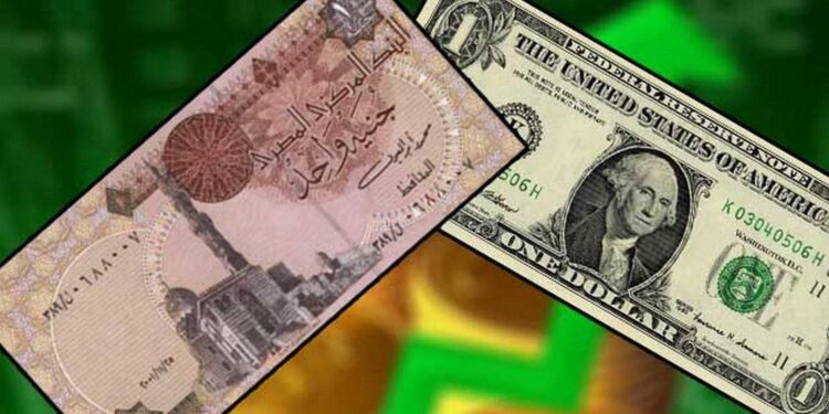 مورجان ستانلي يفتح باب التفاؤل للجنيه.. الدولار بين 46 و48 جنيهًا في 2027