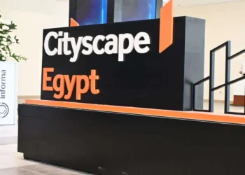 7 سبتمبر.. انطلاق قمة سيتي سكيب مصر 2026 بالعاصمة الجديدة لمناقشة مستقبل الاستثمار العقاري