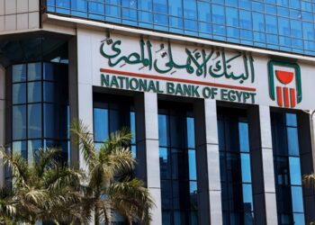5.5 تريليون جنيه تمويلات الشركات الكبرى بالبنك الأهلي خلال 6 أشهر.. تفاصيل محفظة الائتمان في 2026