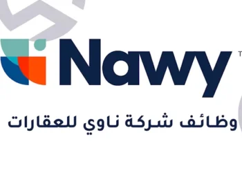 «ناوي» تجذب أنظار مؤسسة التمويل الدولية.. منصة عقارية تخدم مليون مستخدم