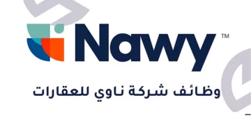 «ناوي» تجذب أنظار مؤسسة التمويل الدولية.. منصة عقارية تخدم مليون مستخدم