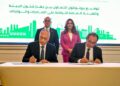 قبل دخول الأسواق العالمية.. مصر تطور منظومة رقمية جديدة لمساعدة المصدرين