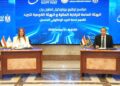 خطابات الرقابة المالية إلكترونيًا .. بروتوكول تعاون مع البريد المصري لرقمنة المراسلات